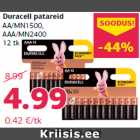 Батарейки Duracell