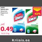 Магазин:Comarket,Скидка:Жевательная резинка Jenkki