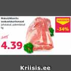 Allahindlus - Maks&Moorits
seakaelakarbonaad