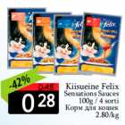 Allahindlus - Kiisueine Felix
Sensations Sauces

