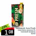 Mahlajook Aura Fresh
