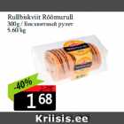 Магазин:Grossi,Скидка:Бисквитный рулет