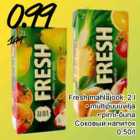 Allahindlus - Fresh mahlajook, 2 l
• multipuuuvilja
• pirni-õuna