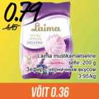 Laima mustikamaitseline
sefiir, 200 g