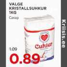 Магазин:Maksimarket, Konsum,Скидка:Сахар