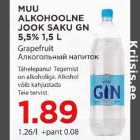 Магазин:Maksimarket,Скидка:Алкогольный напиток