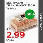 Магазин:Maksimarket,Скидка:Тирамису