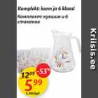 Комплект: кувшин и 6 стаканов