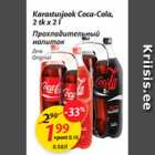 Allahindlus - Karastusjook Coca-Cola