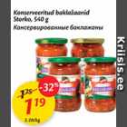 Магазин:Maxima,Скидка:Консервированные баклажаны