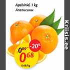 Allahindlus - Apelsinid, 1 kg