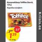 Allahindlus - Kompvekikarp Tiffifeel Storck, 125 g