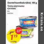 Магазин:Maxima,Скидка:Тунец крупными кусками