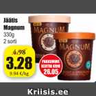 Магазин:Grossi,Скидка:Мороженое Magnum