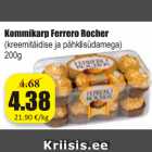 Магазин:Grossi,Скидка: Коробка конфет Ferrero Rocher