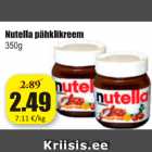 Магазин:Grossi,Скидка:Крем с фундуком Nutella  350г