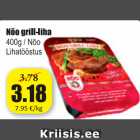 Магазин:Grossi,Скидка:Мясо на гриле