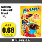 Магазин:Grossi,Скидка:Растворимый какао-напиток Brumi 150г