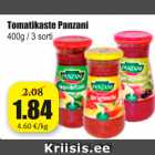 Магазин:Grossi,Скидка:Томатный соус