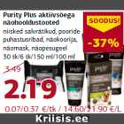 Purity Plus aktiivsöega
näohooldustooted