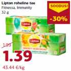 Зеленый чай Lipton 