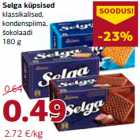 Selga küpsised