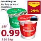 Tere kodujuust