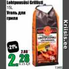 Lehtpuusüsi Grillisti 15 l