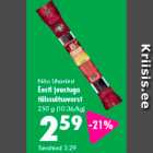 Копченая колбаса с эстонским сыром Nõo Lihavürst, 250 г