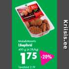 Мясные котлеты Maks&Moorits, 400 г