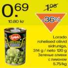 Allahindlus - Lorado rohelised oliivid sidruniga
