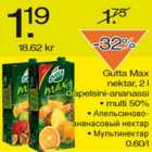 Магазин:Säästumarket,Скидка:Нектар