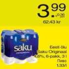 Магазин:Säästumarket,Скидка:Пиво