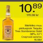 Alkohol - Mehhiko muu piiritusjook Tequila Tres Sombreros Gold