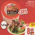 Магазин:Hüper Rimi, Rimi,Скидка:Куриный шашлык в йогуртовом маринаде