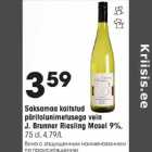 Saksamaa kaitstud päritolunimetusega vein JöBrunner Reisling Mosel 