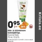 Käte- ja küüntekreem kookospähkliga, 