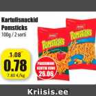 Магазин:Grossi,Скидка:Картофельные закуски Pomsticks