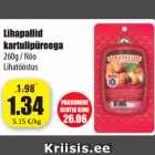 Магазин:Grossi,Скидка:Фрикадельки с
картофельным пюре