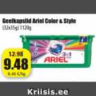 Магазин:Grossi,Скидка:Гелевые капсулы Ariel Color & Style