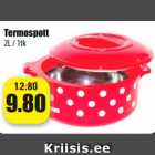 Магазин:Grossi,Скидка:Термос-котел