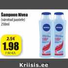 Магазин:Grossi,Скидка: Шампунь Nivea