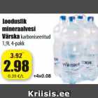Магазин:Grossi,Скидка:Минеральная вода
Värska