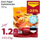 Булочки Eesti Pagar