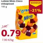 Магазин:Comarket,Скидка:Печенье