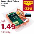 Rakvere Eesti Rahwa
grillvorst
400 g