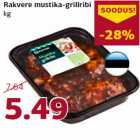Магазин:Comarket,Скидка:Гриль ребрышки в черничном маринаде