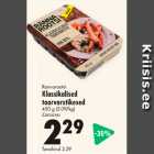 Rannarootsi Klassikalised toorvorstikesed, 450 g