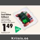 Rakvere Eesti Rahwa Grillvorst