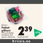 Rakvere Peekoni-grillvorst 900 g